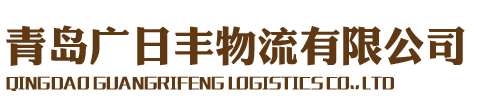 山東鑫泰水處理技術股份有限公司